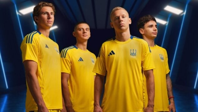 Die ukrainische Fußballnationalmannschaft präsentierte ein neues Trikot: So sieht es aus