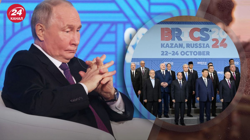 Der BRICS-Gipfel wurde für Russland zu einer Katastrophe: Faktoren, die darauf hinweisen