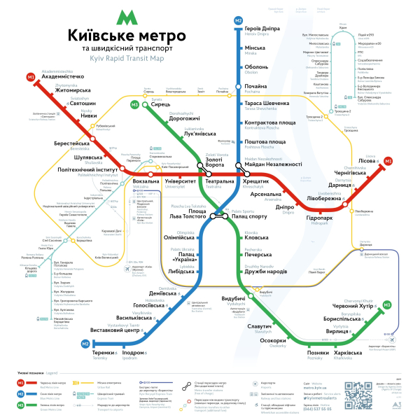  Diagramm Kiewer U-Bahn 2024: Stationen, Umsteigemöglichkeiten und Öffnungszeiten