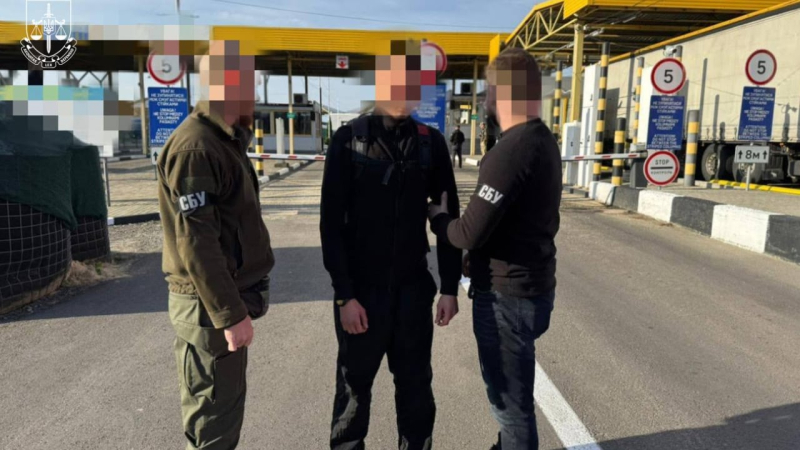 Von Wehrdienstverweigerern 40 Millionen UAH verdient: SBU deckte a auf kriminelle Gruppe“ /></p>
<p><img decoding=