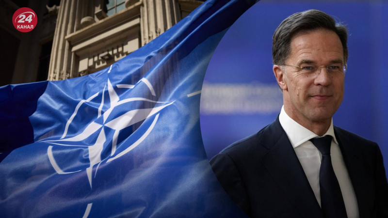 Rutte gab den Termin der Ukraine-NATO bekannt Ratssitzung: wird sehr bald stattfinden“ /></p>
<p>Rutte gab das Datum der Sitzung des Ukraine-NATO-Rats bekannt/Collage von Channel 24, illustratives Foto</p>
<p _ngcontent-sc177 class=