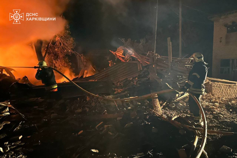 Die Russische Föderation hat Dergachi in der Region Charkow nachts mit KABs angegriffen: 5 Menschen wurden verletzt“ /></p>
<p>DSNS< p><img decoding=