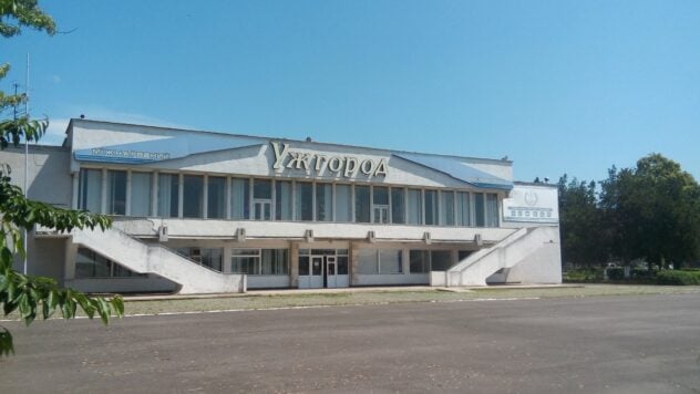 Pause: Der OP antwortete über die mögliche Eröffnung eines Flughafens in Uzhgorod