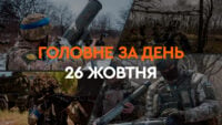 Wahlen in Georgien 2024: Die pro-russische Regierung feiert, und die Opposition protestiert