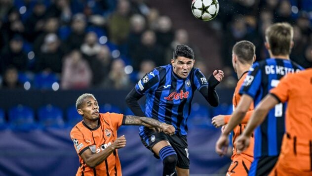 Shakhtar verlor in der Champions League gegen Atalanta