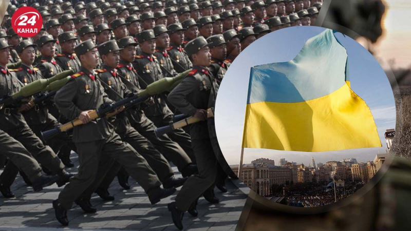 Etwa 3.000 nordkoreanische Militärs sind 50 Kilometer von der ukrainischen Grenze entfernt, – FT