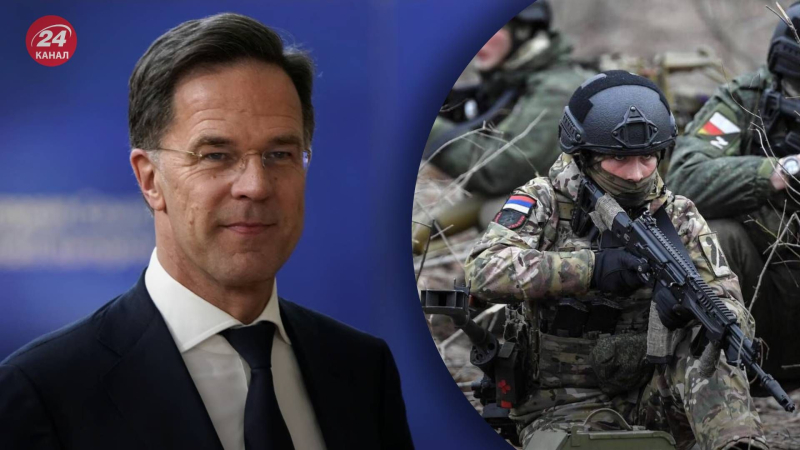 Der neue NATO-Generalsekretär Mark Rutte rief die Verluste der russischen Armee im Krieg mit der Ukraine“ /></p>
<p>Rutte nannte die Verluste der Russen im Krieg/Collage 24 Channel, illustratives Foto</p>
<p _ngcontent-sc160 class=