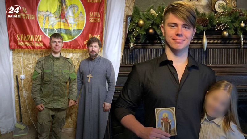 Orthodoxer Blogger und „Held des Nordmilitärs“. Bezirk“ wegen Vergewaltigung eines 11-jährigen Mädchens festgenommen“ /></p>
<p>Cloud Rommel/Channel 24 Collage</p>
<p _ngcontent-sc99 class=