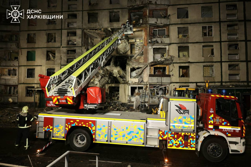 Explosionen in Charkow: Die Russische Föderation hat ein Hochhaus getroffen Es gibt Tote, 35 Verletzte Russische Föderation traf ein Hochhaus, es gab Tote, 35 Verletzte“ /> </p>
<p><img decoding=