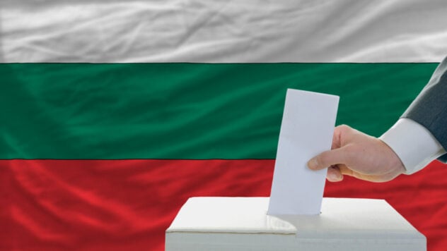 Wahlergebnisse in Bulgarien: Die Partei von Ex-Premierminister Bojko Borisov gewinnt