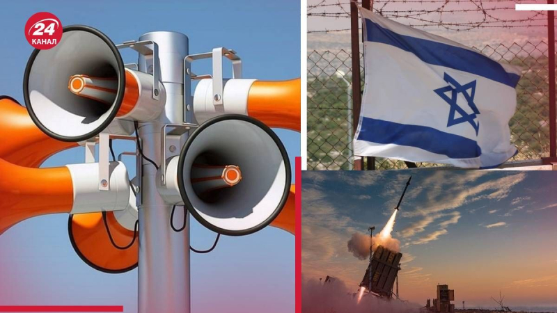 Der kleine Mann beurteilte, wann und wie das Frühwarnsystem vor Angriffen aus Israel in der Ukraine funktionieren wird