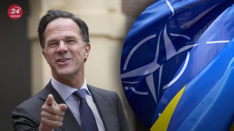 Rutte wurde offiziell NATO-Generalsekretär: In einer Rede nannte er die Ukraine oberste Priorität