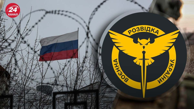 "Der Kampf geht weiter": In Russland die Regionalabteilung des FSB, – GUR