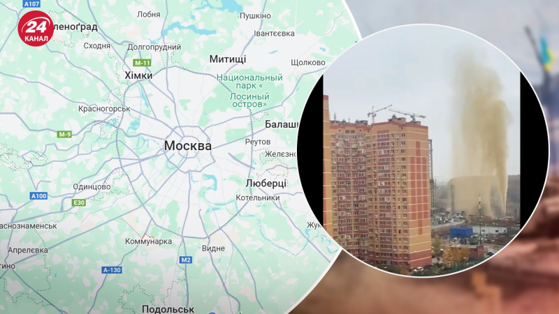 Eine Fontäne aus Scheiße, so hoch wie ein Hochhaus: ein episches Video darüber, wie ein Abwassersystem platzt in Moskau“ /></p>
<p>< p _ngcontent-sc113=