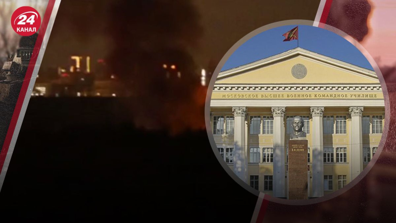 Die Militärschule des Verteidigungsministeriums ist In Moskau brennt es: Wir zeigen auf der Karte, wo das Feuer ausgebrochen ist“ /></p>
<p>In Moskau brennt eine Militärschule/Collage 24 Channel</p>
<p _ngcontent-sc103 class=