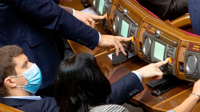 Die Rada unterstützte die Umbenennung von Juschnoukrainsk und Juschny: neue Namen