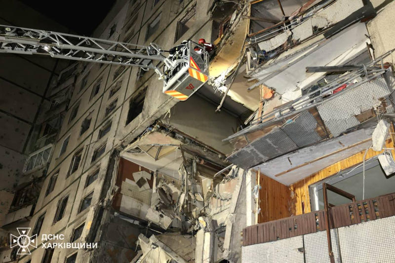Explosionen in Charkow: Die Russische Föderation hat ein Hochhaus getroffen , es gibt Tote, 35 Verletzte“ /></p>
<p>DSNS</p>
<p><img decoding=