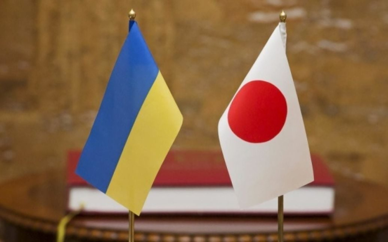 Japan wird bereitstellen mehrere Milliarden Dollar zur Unterstützung der Ukraine“ /></p>
<p><strong>Das Hilfspaket wird aus eingefrorenen russischen Vermögenswerten finanziert.</strong></p>
<p>Japan wird der Ukraine mehr als 3 Milliarden Dollar zur Verfügung stellen als Teil der G7-Finanzhilfe.</p>
<p>Der ukrainische Premierminister Denis Shmigal gab dies per Telegram bekannt.</p>
<p>Diese Mittel sind Teil eines 50-Milliarden-Dollar-Pakets, das aus eingefrorenen russischen Vermögenswerten finanziert wird.</p>
<p> < p>Zuvor hatten die EU, die USA und das Vereinigte Königreich ihre Teilnahme an dieser Initiative angekündigt.</p>
<p>„Vielen Dank an die japanische Regierung für Ihre Solidarität. Wir rufen alle unsere Partner dazu auf, eingefrorene russische Vermögenswerte zu unterstützen.“ „Wir müssen den Angreifer bezahlen lassen“, betonte der Premierminister.</p>
<p>Wir erinnern daran, dass die Ukraine auch ein neues Hilfspaket in Höhe von 500 Millionen Euro von Norwegen erhalten wird. Ein Teil dieser Mittel wird für direkte Militärhilfe verwendet.</p>
<p><u>Lesen Sie auch:</u></p>
<h4>Ähnliche Themen:</h4>
<p>Weitere Nachrichten</p>
<!-- relpost-thumb-wrapper --><div class=