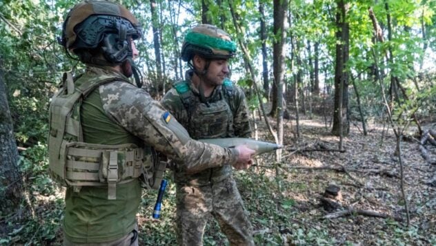 In der Ukraine wurde der Tag des Tages der Raketentruppen und Artillerie aufgrund sowjetischer Wurzeln verschoben 