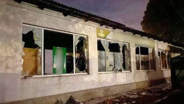 Explosionen in der Region Kiew am 20. November: Ein Kindergarten und eine Schule wurden durch UAV-Trümmer beschädigt 