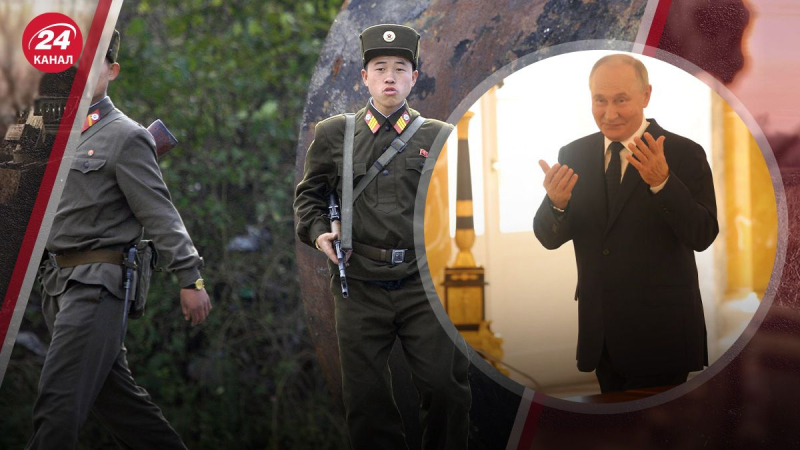 Putin wartet: in was In diesem Fall könnte Kim Jong-un Zehntausende Soldaten nach Russland stellenRussland hat mehrere Tausend nordkoreanische Soldaten für den Krieg gegen die Ukraine rekrutiert. Dies bedeutet jedoch möglicherweise nicht das Ende des Plans des russischen Diktators Wladimir Putin, denn eine solche Zahl wird dem russischen Militär nicht helfen.</strong></p>
<p dir=