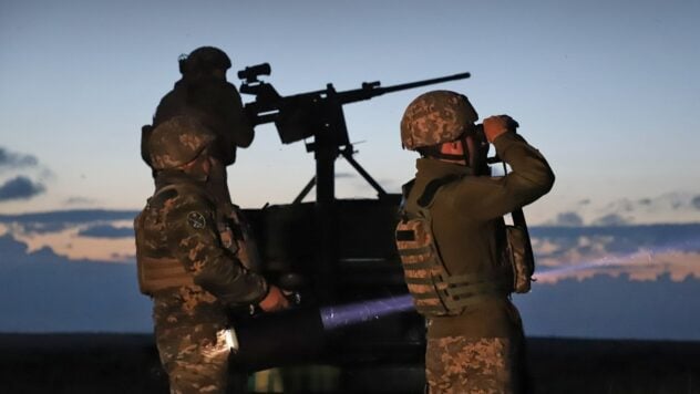 Die Russische Föderation hat die Ukraine nachts mit 89 Drohnen angegriffen: Wie viele Luftverteidigungskräfte wurden zerstört?“/></p>
<p> < p>Während des Beschusses der Ukraine, der um 19:30 Uhr begann Am 26. November setzte die russische Armee 89 Drohnen ein.</p>
<h2>Beschuss der Ukraine heute Abend</h2>
<p>Während des Beschusses der Ukraine heute Abend setzten russische Besatzer 89 Angriffsdrohnen vom Typ Shahed und nicht identifizierte UAVs ein.< /p> </p>
<p>Luftverteidigungskräfte haben 36 feindliche Drohnen abgeschossen.</p>
<p>Jetzt beobachten </p>
<p>48 UAVs waren örtlich verloren, wahrscheinlich aufgrund des aktiven Widerstands gegen die elektronische Kriegsführung der Verteidigungskräfte.</p>
<p>Fünf Drohnen verließen den kontrollierten Luftraum in Richtung Weißrussland, Russland und vorübergehend besetzte Gebiete.</p>
</p></p>
<!-- relpost-thumb-wrapper --><div class=