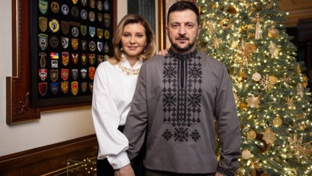 Ein weiterer Schritt zum Sieg: Vladimir und Elena Zelensky gratulierten den Ukrainern zum neuen Jahr