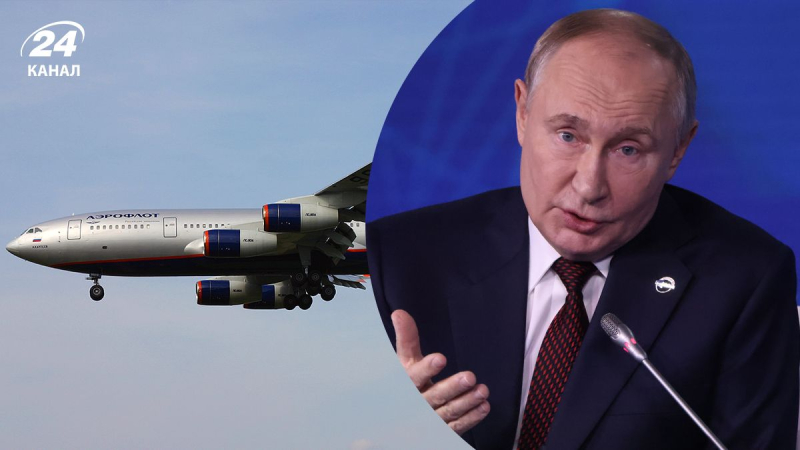 Hat Russland wirklich ein Weltuntergangsflugzeug geflogen: Ein Luftfahrtexperte schlug Putins Plan vor