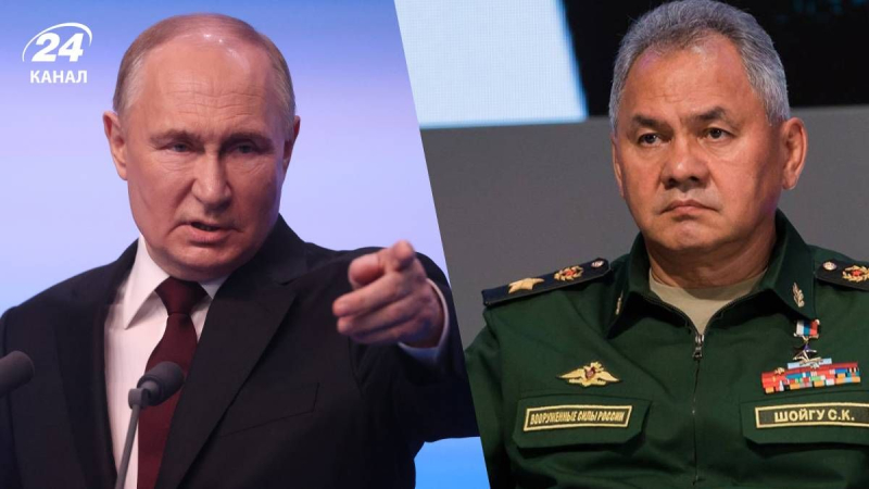 Shoigu könnte seine Position verlieren: ISW hat die Chancen eingeschätzt: ISW hat die Chancen eingeschätzt