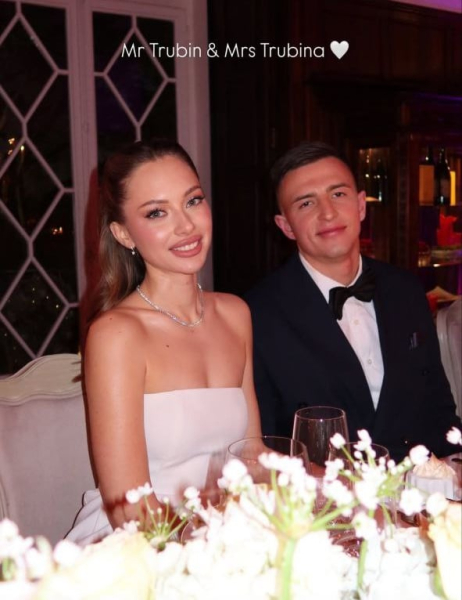 Kein Junggeselle mehr: der Torwart der ukrainischen Nationalmannschaft hat am Tag vor Weihnachten geheiratet“ /></p>
<p>Foto: Anatoly Trubin/Instagram</p>
<p><img decoding=