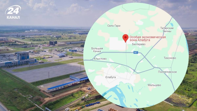 In Russland wurde ein Lagerhaus mit Teilen für die Shaheds zerstört: Wo ist die Wirtschaftszone Alabuga auf der Karte?“ /></p>
<p _ngcontent-sc126=