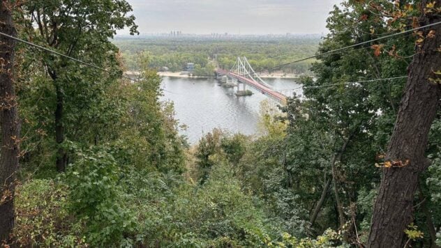 Der Tod eines Mannes in der Seilbahn über den Dnjepr in Kiew: 5 Verdachtsfälle bekannt gegeben