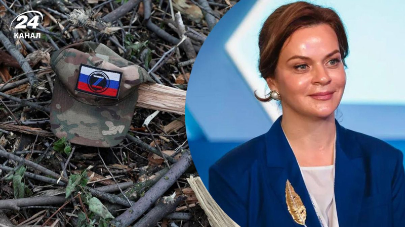 Putins Nichte enthüllte versehentlich Russlands wahre Verluste im Krieg: schockierendes Video