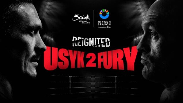 Usyk – Fury: Wo kann man den Rückkampf in der Ukraine sehen