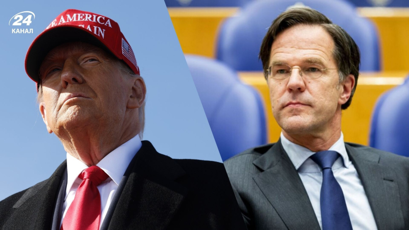 Rutte sprach mit Trump über ein „gutes Geschäft“ in der Ukraine, – WP