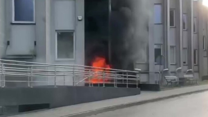 In einem Kernforschungszentrum in Polen kam es zu einem Brand: Er wurde durch eine Gasexplosion im Labor verursacht