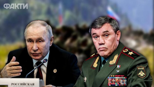 Gerasimov rief US-General Brown nach Oreshniks Angriff auf den Dnjepr - NY an