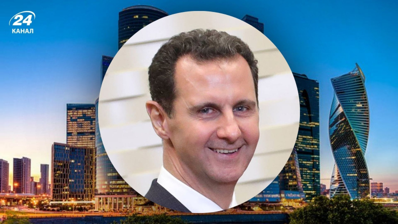 Flucht im Luxus: Die Familie Assad besitzt Immobilien in der Stadt Moskau im Wert von 40 Millionen US-Dollar