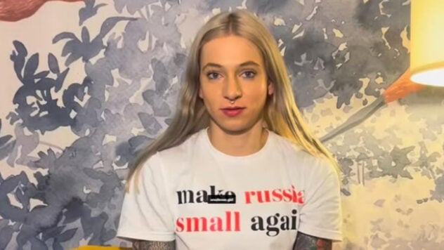 Ein Athlet aus Litauen wurde wegen „Let's Make Russia Small“ von der Teilnahme an der Weltmeisterschaft ausgeschlossen Again T-Shirt