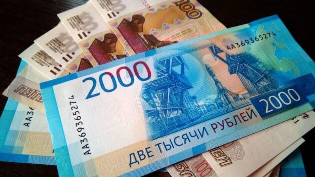 Die Russische Föderation verliert ihre Fähigkeit, gleichzeitig Krieg und wirtschaftliche Stabilität zu gewährleisten – ISW