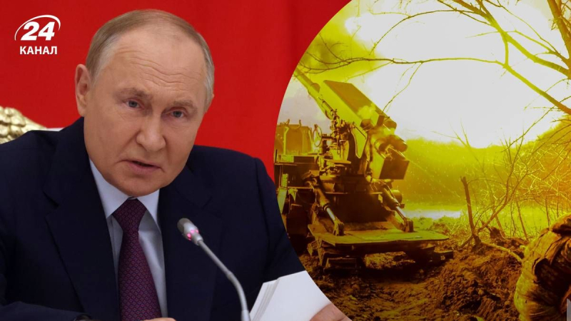 Putin sagte, Russland sei entschlossen, den „Konflikt in der Ukraine“ zu beenden, und drohte mit „Haselnuss“. /></p>
<p _ngcontent-sc224=