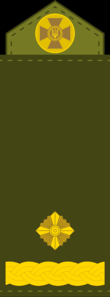 Vom Soldaten zum General: Welche militärischen Ränge haben die Streitkräfte der Ukraine?“ /></p ></p>
<ul>
<li>Oberstleutnant;</li>
</ul>
<p><p><img decoding=