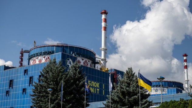 Die meisten Kernkraftwerksblöcke haben aufgrund des russischen Angriffs am 13. Dezember ihre Leistung reduziert - IAEA