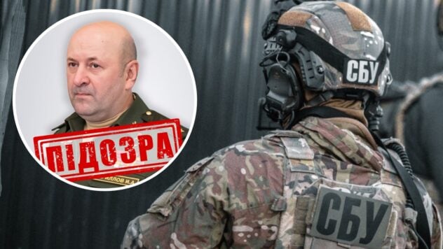 SBU meldete einem russischen General den Verdacht, den Einsatz chemischer Waffen gegen die ukrainischen Streitkräfte angeordnet zu haben 