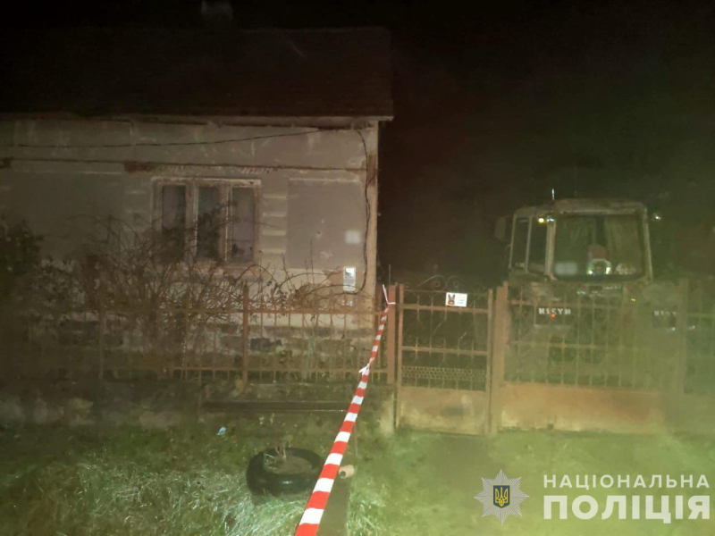 Granatenexplosion in Unterkarpatien getötet fast die ganze Familie: was bekannt ist“ /></p>
<p>Foto: Nationale Polizei</p>
<p><img decoding=