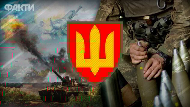 Artillerieschüsse sind fast gleich: Wie die neue Artillerie der ukrainischen Streitkräfte den Kurs ändert des Krieges“ /></p>
<p>Russisch-ukrainischer Krieg — Dies ist ein Krieg der Artillerie und Drohnen für beide Seiten. Zu Beginn der Invasion verfügten die Russen über riesige Granatenreserven in Lagerhäusern in der gesamten Russischen Föderation, so dass sie sich die Taktik der Feuerschächte leisten konnten, als ein Artilleriefeuer alles niederbrannte: Felder, Dörfer, Städte.</p>
<p>In diesem Jahr hat Russland bereits spürbare Probleme mit der Munition, obwohl es auf dem Schlachtfeld immer noch einen Vorteil hat. Darüber hinaus liefert Nordkorea häufig Granaten und Raketen schlechter Qualität an russische Eindringlinge.</p>
<p>Der erste stellvertretende Verteidigungsminister der Ukraine, Generalleutnant Ivan Gavrilyuk, sagte, dass das Verhältnis des Einsatzes von Artilleriegeschossen im Vergleich zu Der Winter 2024 liegt bei 1 zu 3 (vorher 1:8). Laut Präsident Wladimir Selenskyj betrug der Artillerievorteil des Feindes vor der Kursk-Operation 1 zu 12.</p>
<p>Jetzt beobachten </p>
<p>Im November sagte der stellvertretende Befehlshaber der Raketen- und Artilleriestreitkräfte der Ukraine, Sergej Musienko, dass der Abstand bei den Artillerieschüssen zwischen der Ukraine und Russland derzeit 1:2 beträgt — Dies ist die Basiszahl. In bestimmten Betriebsphasen betrug dieser Abstand fast 1:6 — 1:7 zugunsten der Besatzungsmächte. Das heißt, wenn die ukrainischen Streitkräfte etwa 300.000 bis 350.000 Granaten abfeuerten, dann würden die Besatzer — Bis zu 2 Millionen pro Monat aller Kaliber an der gesamten Front.</p>
<p>Für den Tag der Raketentruppen und Artillerie, der laut dem neuen Präsidialerlass am 4. Dezember gefeiert wird, hat Facts ICTV Material darüber vorbereitet, welche Waffen wir haben und womit die Besatzer derzeit kämpfen.</p>
<h2> Welche Arten von Artillerie gibt es?</h2 >
<p>Artillerie wird in Mörser-, Rohr- und Raketenartillerie unterteilt.</p>
<p>Mörserartillerie in der ukrainischen Armee wird durch einfache dargestellt Mörser von 60 mm bis 120 mm – das sind MP 60, MP 120, 2B11 Sani, automatische 2B9 Vasilek, UPIK-82, M120-15 Molot.</p>
<p>Zum Beispiel der Mörser<strong>UPIK-82 </strong > ist eine ukrainische Entwicklung, kann maximal 4,1 km weit schießen. Es wurde seit 2015 entwickelt und ist seit 2018 im Einsatz. Der Mörser <strong>MP 120</strong> wird von der ukrainischen Panzerfahrzeugfirma hergestellt und ist seit Januar 2022 im Einsatz.</p>
<p><img decoding=