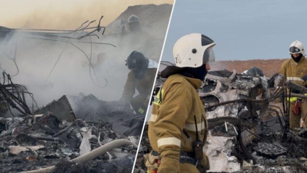 Flugzeugabsturz in Kasachstan: Alles, was bekannt ist, warum die Russische Föderation beteiligt ist und wie das Die Ermittlungen werden fortgesetzt“ /></p>
<p>Am Morgen des 25. Dezember in Kasachstan in der Stadt In Aktau kam es zu einem Flugzeugabsturz eines Passagierflugzeugs, das vom aserbaidschanischen Baku ins russische Grosny flog.</p>
<ul>
<li>Flugzeugabsturz in Kasachstan — was bekannt ist</li>
<li>Warum Russland für den Flugzeugabsturz verantwortlich ist</li>
<li>Welches russische Luftverteidigungssystem das Flugzeug abgeschossen hat</li>
<li>Einstellung der Flüge nach Russland nach dem Flugzeug Absturz</li>
<li>Untersuchung der Ursachen des Flugzeugabsturzes in Kasachstan</li>
</ul>
<h2>Flugzeugabsturz in Kasachstan — was bekannt ist</h2>
<p>Nach Angaben des kasachischen Ministeriums für Notsituationen erhielt die Notaufnahme der Region Mangistau um 11:00 Uhr Ortszeit eine Anfrage vom Dispatcher des Flughafens Aktau für ein Embraer 190AR-Flugzeug von Aserbaidschan Airlines, der eine Anfrage stellte Notlandung.</p>
<p> < p>Das Flugzeug war auf dem Weg von der Stadt Baku auf russisches Territorium — nach Grosny. Während des Anflugs auf Tschetschenien wurde der Luftangriff von Drohnen fortgesetzt, sodass die russische Luftverteidigung funktionierte.</p>
<p>Jetzt beobachten </p>
<p>Im Flugzeug befanden sich 67 Personen. Unter ihnen waren fünf Besatzungsmitglieder. Das Flugzeug stürzte in einer Entfernung von drei Kilometern vom Flughafen ab.</p>
<p>Nach Angaben des kasachischen Verkehrsministeriums befanden sich 37 aserbaidschanische Staatsbürger an Bord des Flugzeugs, 16 — Russische Föderation, sechs — Kasachstan, drei — Kirgisistan.</p>
<p>Es ist bekannt, dass <strong>38 Menschen</strong> bei einem Flugzeugabsturz in Kasachstan ums Leben kamen. Die anderen 29 Menschen überlebten wie durch ein Wunder.</p>
<p><img decoding=