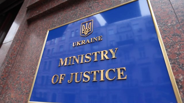 Wiederherstellung von Registern, nachdem der russische Cyberangriff bereits begonnen hat – Justizministerium