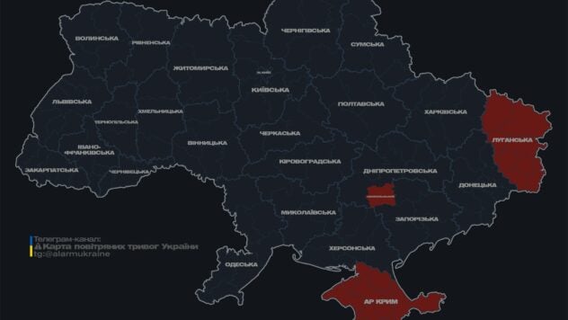 Wie viele Alarme gab es in Charkow im Jahr 2024: monatliche Statistiken