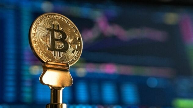 Trump plant die Schaffung einer Kryptowährungsreserve: Der Preis von Bitcoin ist auf ein Rekordniveau gestiegen